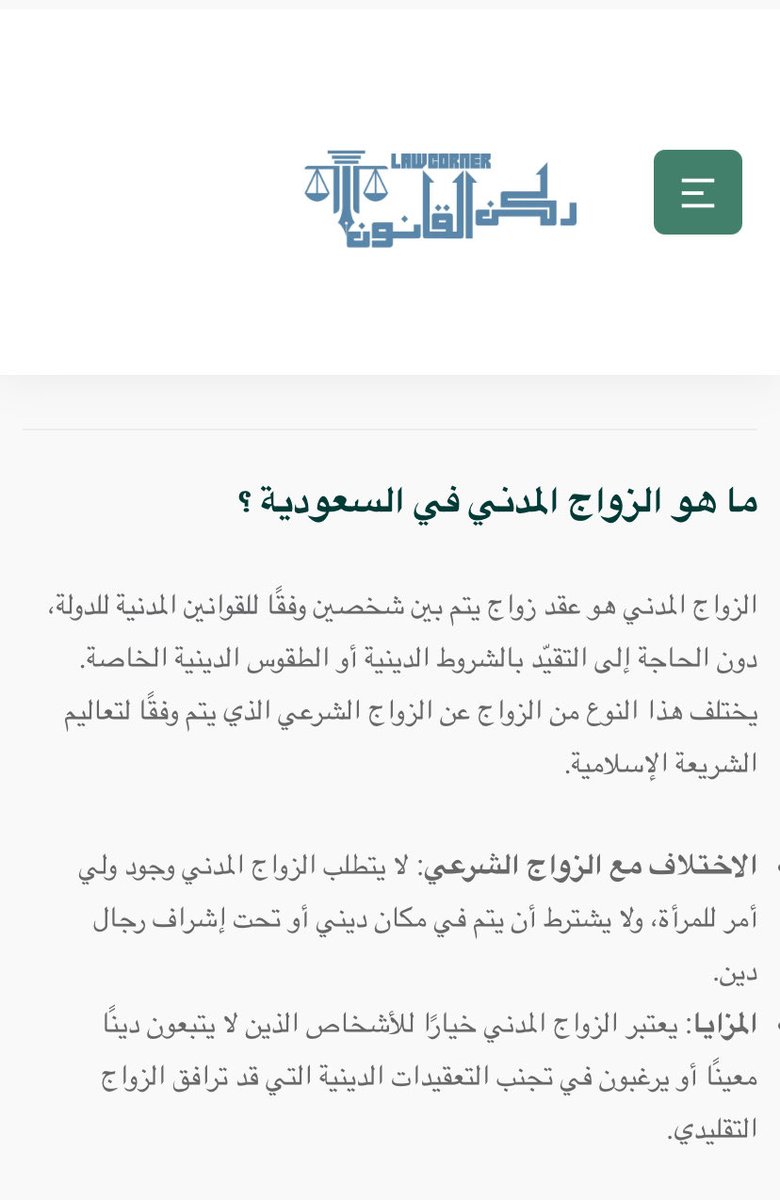 سعود غانم tweet media