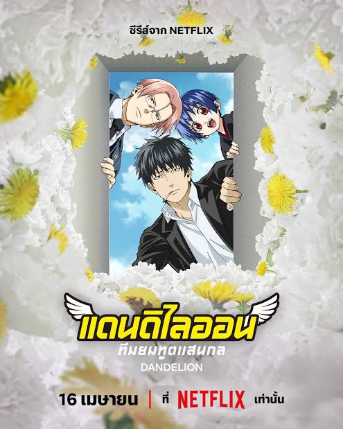 ช่าลิซาเบธ tweet media