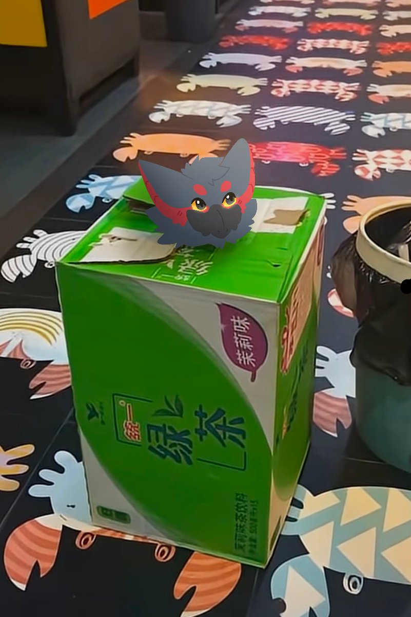 The nargacuga is stuck in a box...

Will anyone help this cuga?