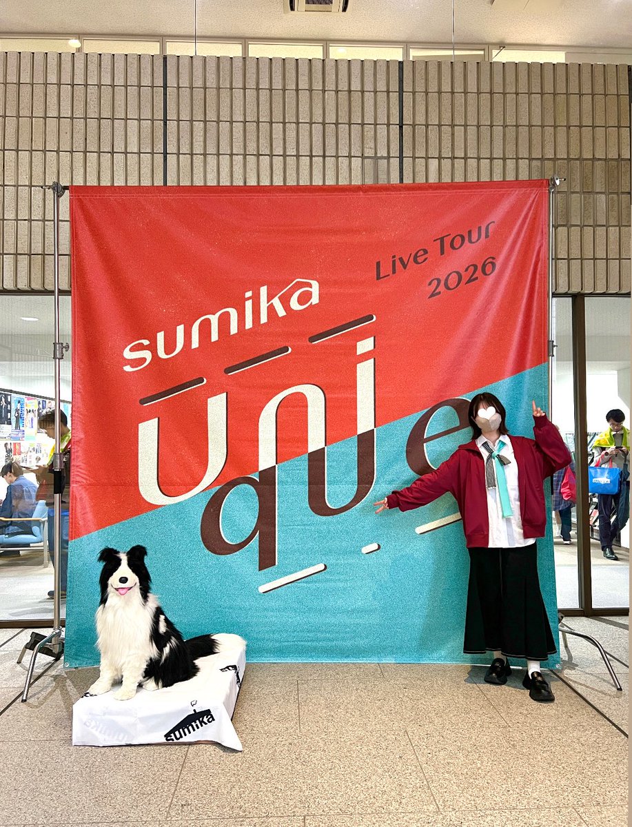 yu_sumi_k's tweet image. 健太くんとお揃い風のタイ作ってきた⪩⪨꙳⋆
最前がちで目合わないけど、アンコールの後、最後の最後に気付いてもらえて嬉しかった🥲
自分のタイと一生懸命見比べて、似てる！って言ってくれたから首もげるくらいｳﾝｳﾝしてしまった笑
 #sumika #Unique