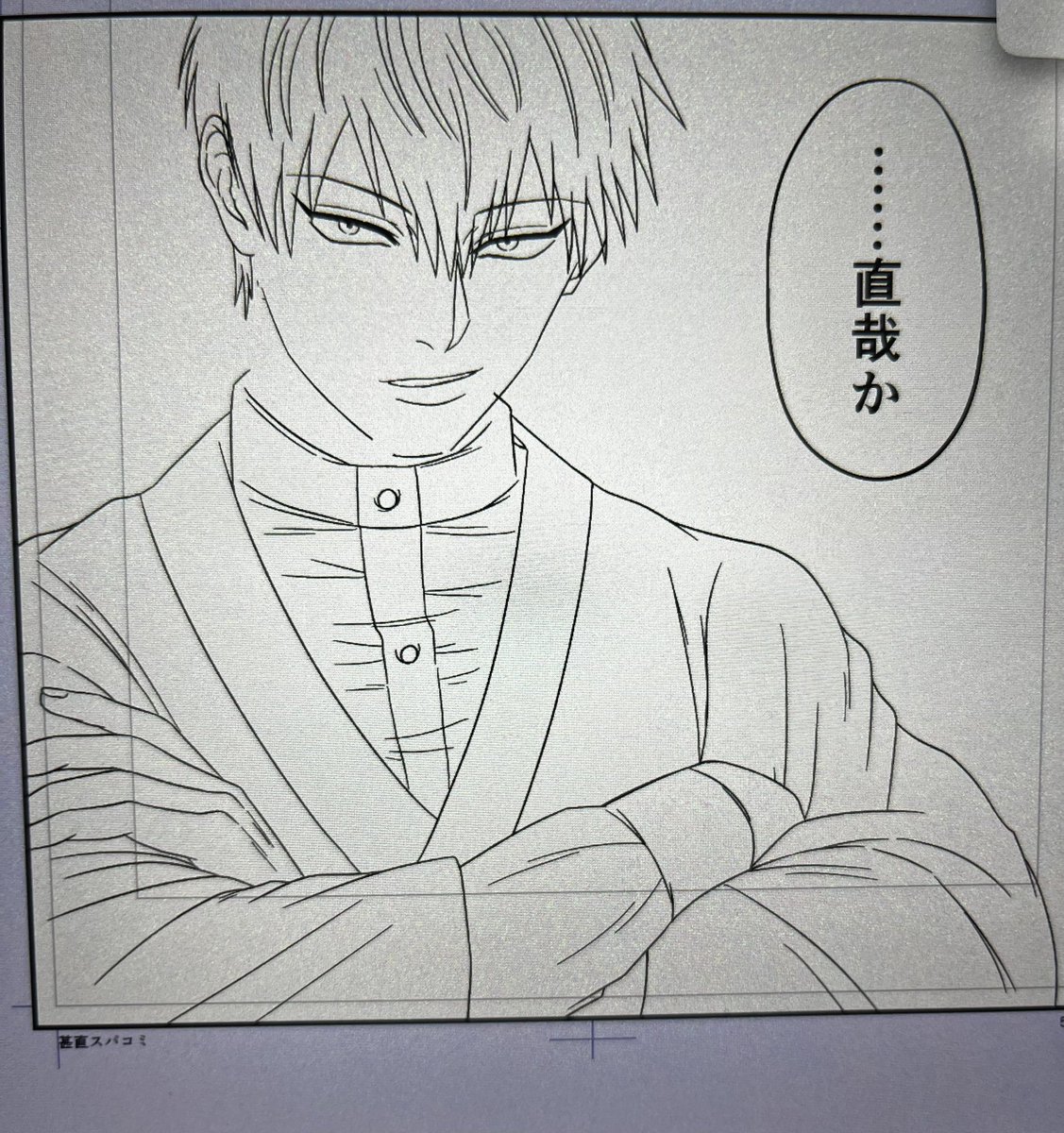 牙@5/6 西2フ03b tweet media