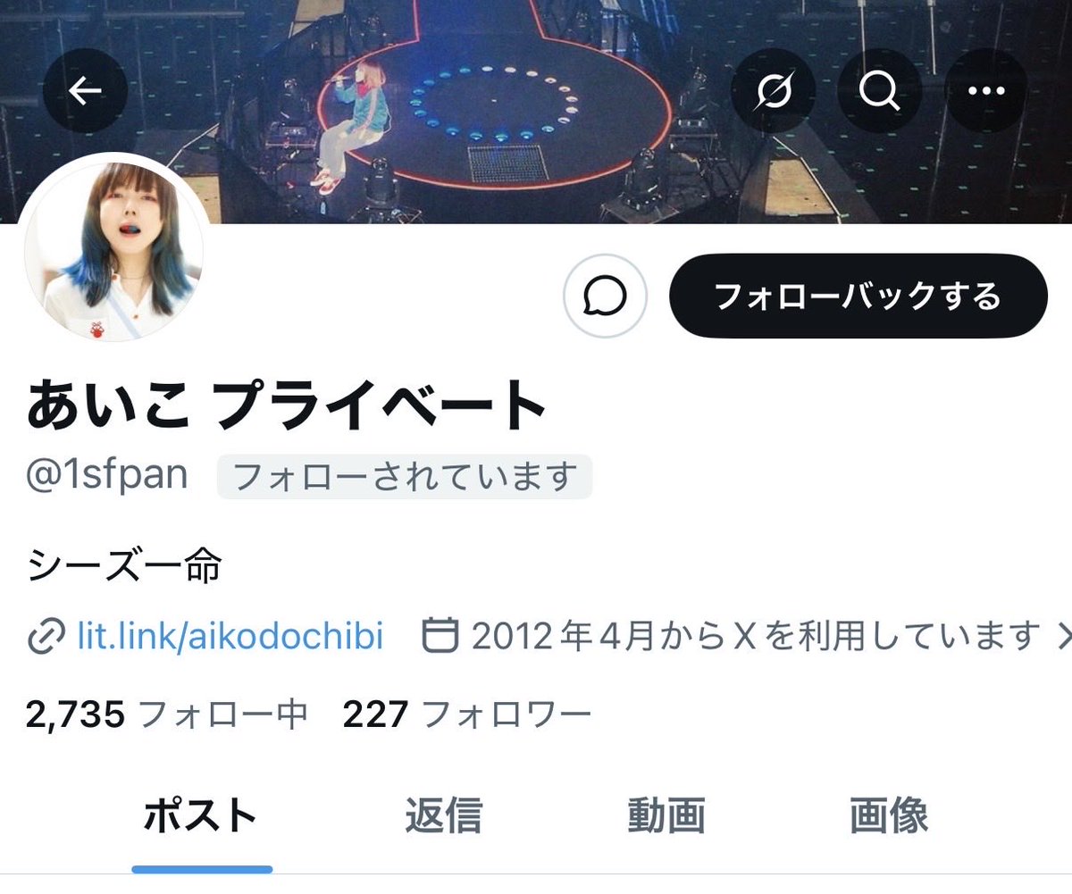 ♥Eri♥ tweet media