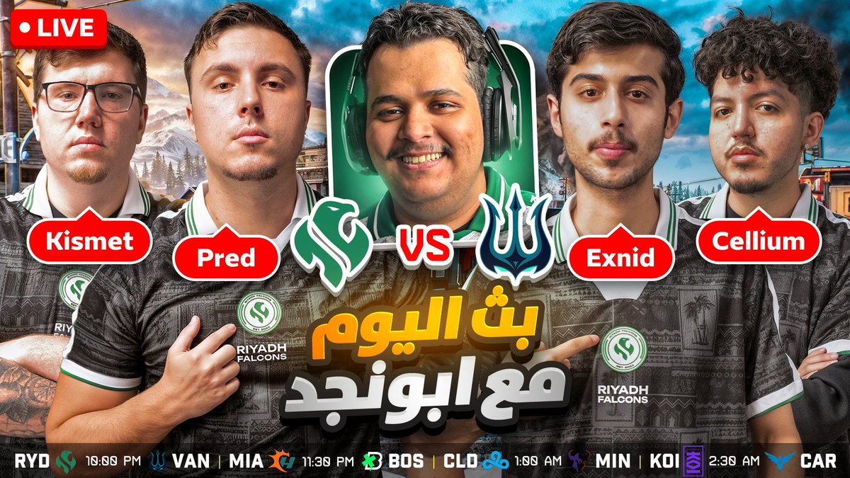 Falcon Abu Najd | ابو نجد tweet media