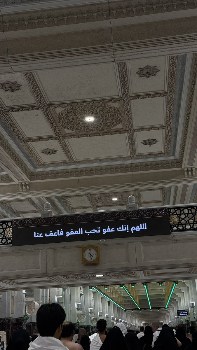 YlJlp's tweet photo. بلغتُ هواء مكه وطفتُ سبعاً وسعيتٌ سبعاً ودعوتْ حتى طابت نفسي وأطمئنت ، طاب الفؤاد وارتوى القلب الحمدلله 🤍 https://t.co/RI3sXYdKUK