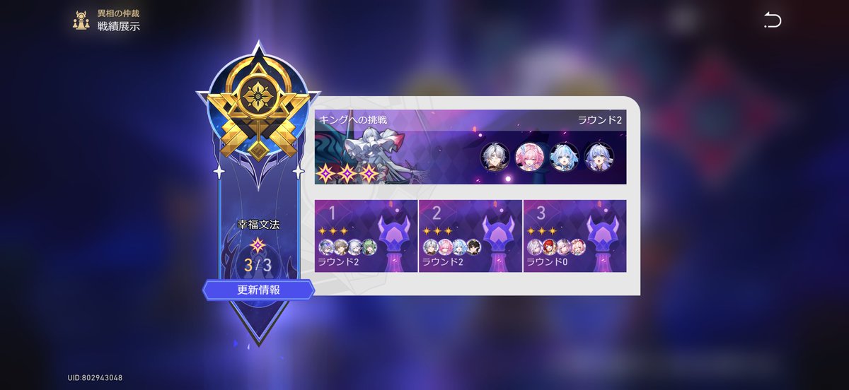 きょん tweet media