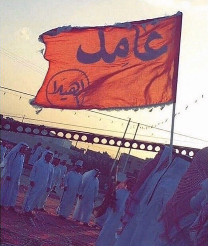 همّام tweet media