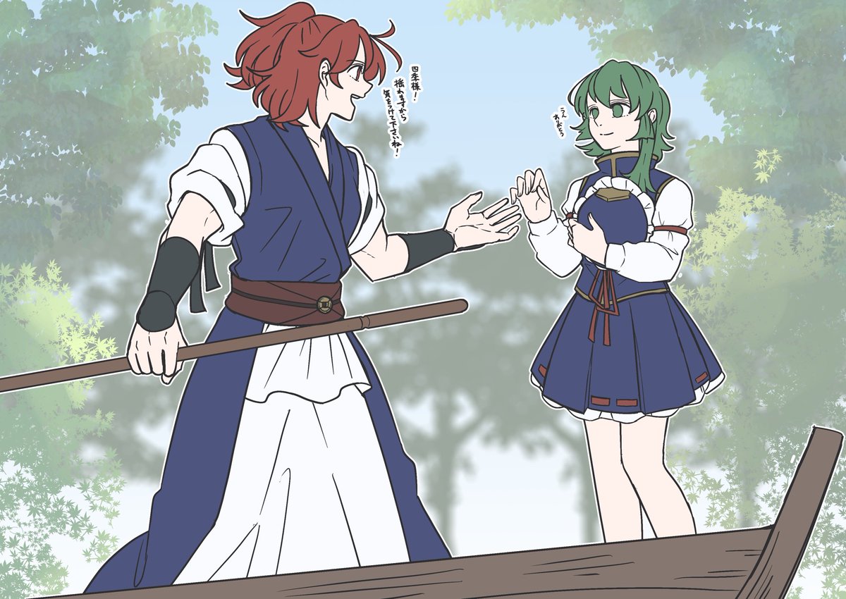 【圧倒的】だんな@さく状本舗【感謝】 tweet media