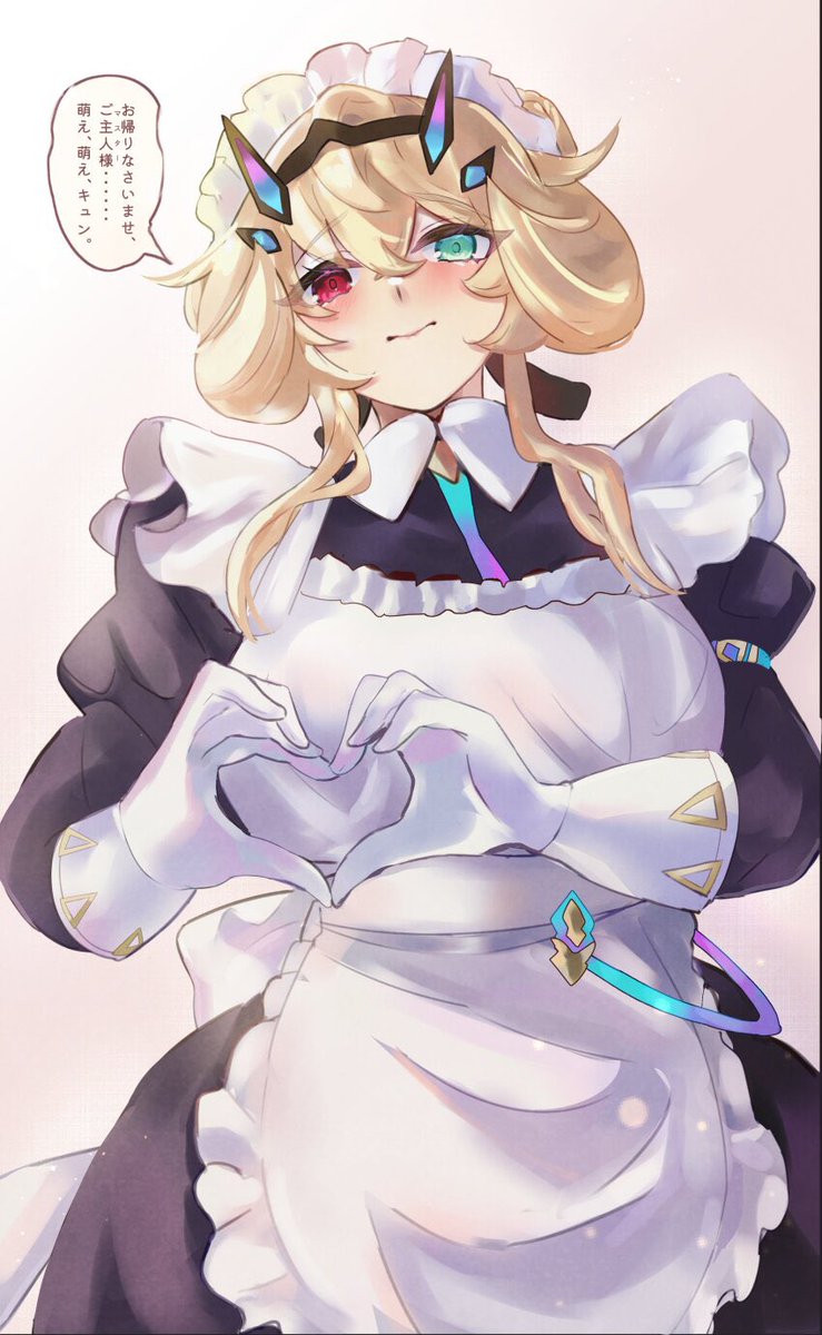 𝐵𝐿𝒜𝒞𝒦 𝐻𝒪𝒰𝒩𝒟 𝐵𝒜𝑅𝒢𝐻𝐸𝒮𝒯 tweet media