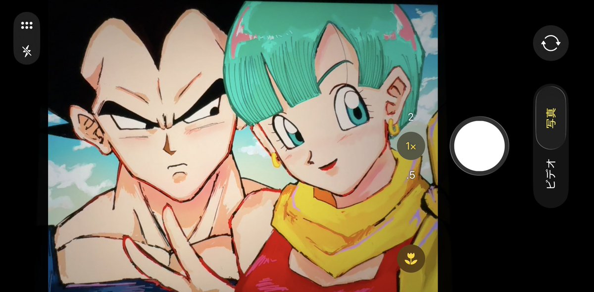 _v7dq's tweet photo. 📸 https://t.co/RYZIa5uZpW