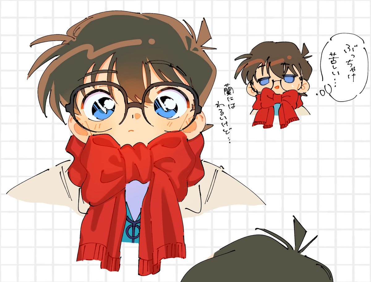 ̗̀かざり tweet media