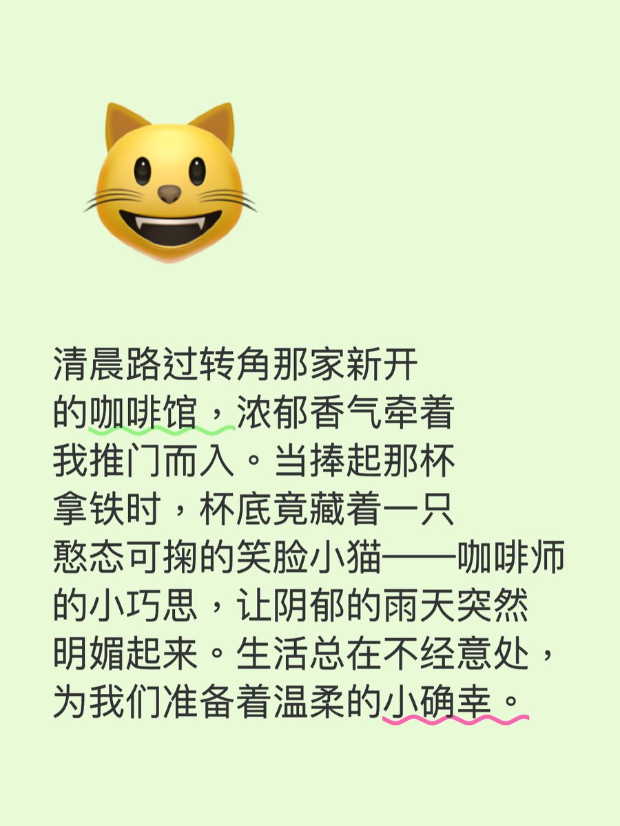 heri tribowo tweet media