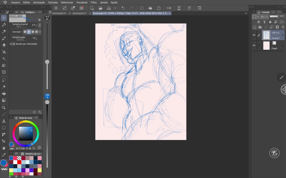 🍓✨𝑺𝒍𝒊𝒎𝒆 𝑺𝑬𝑴 𝑷𝒊𝒎𝒆𝒏𝒕𝒂✨🍓 tweet media