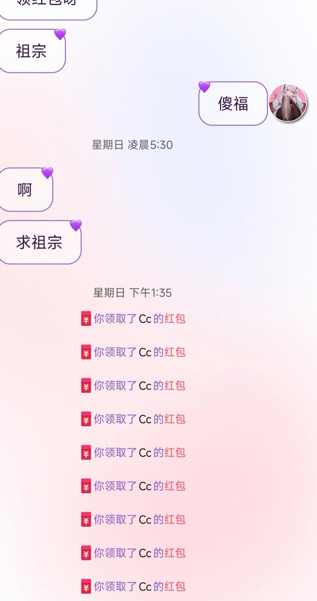 小清sama tweet media