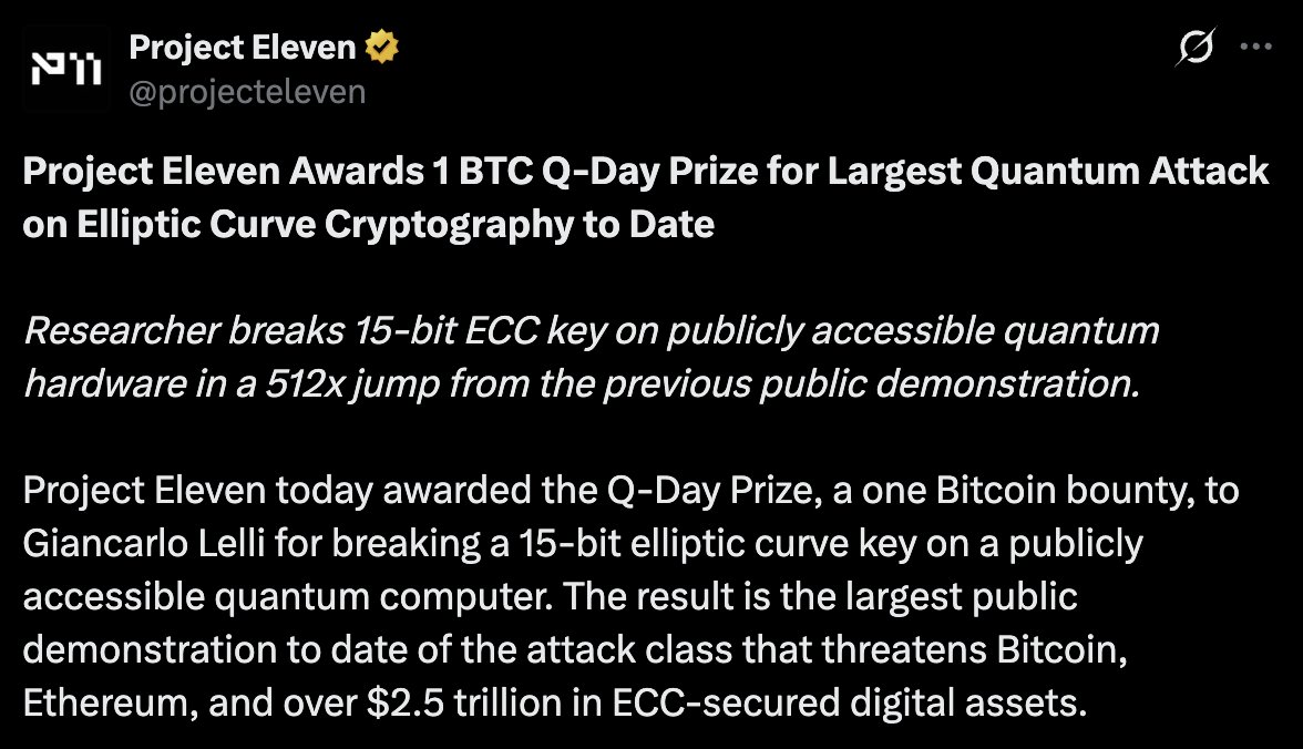 Wu Blockchain tweet media