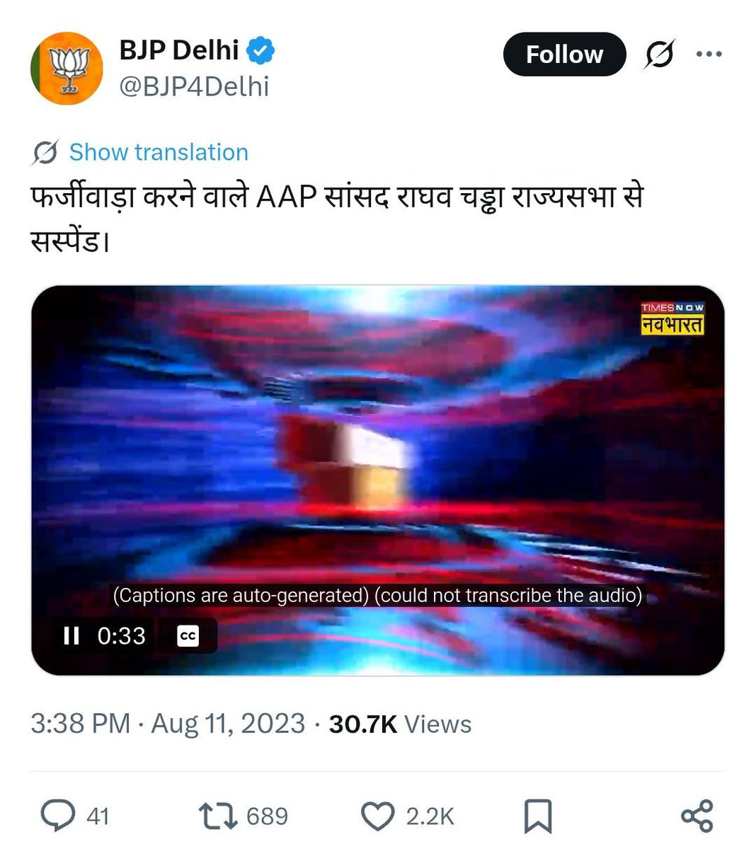 ज़्यादा पुरानी बात नहीं है 😀