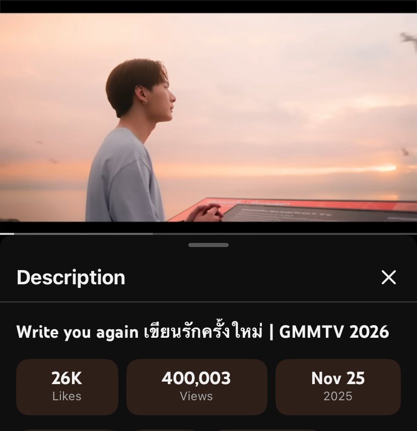 Yᴍᴅ 🥭 tweet media