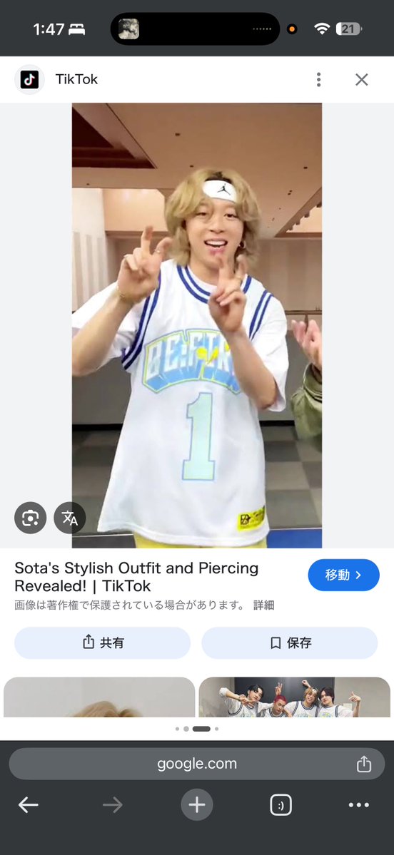 🍈ぺとりこーる🍋 tweet media