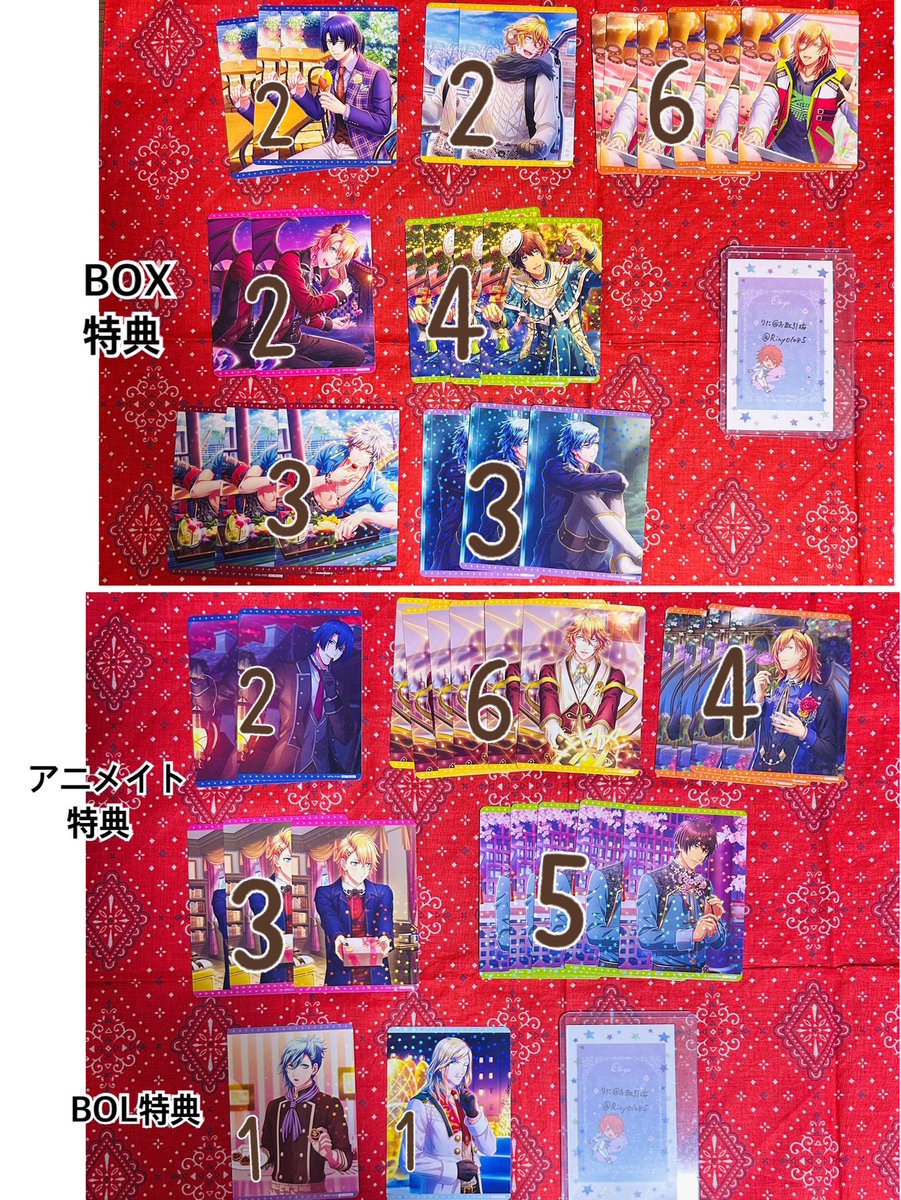 りに@お取引垢 tweet media