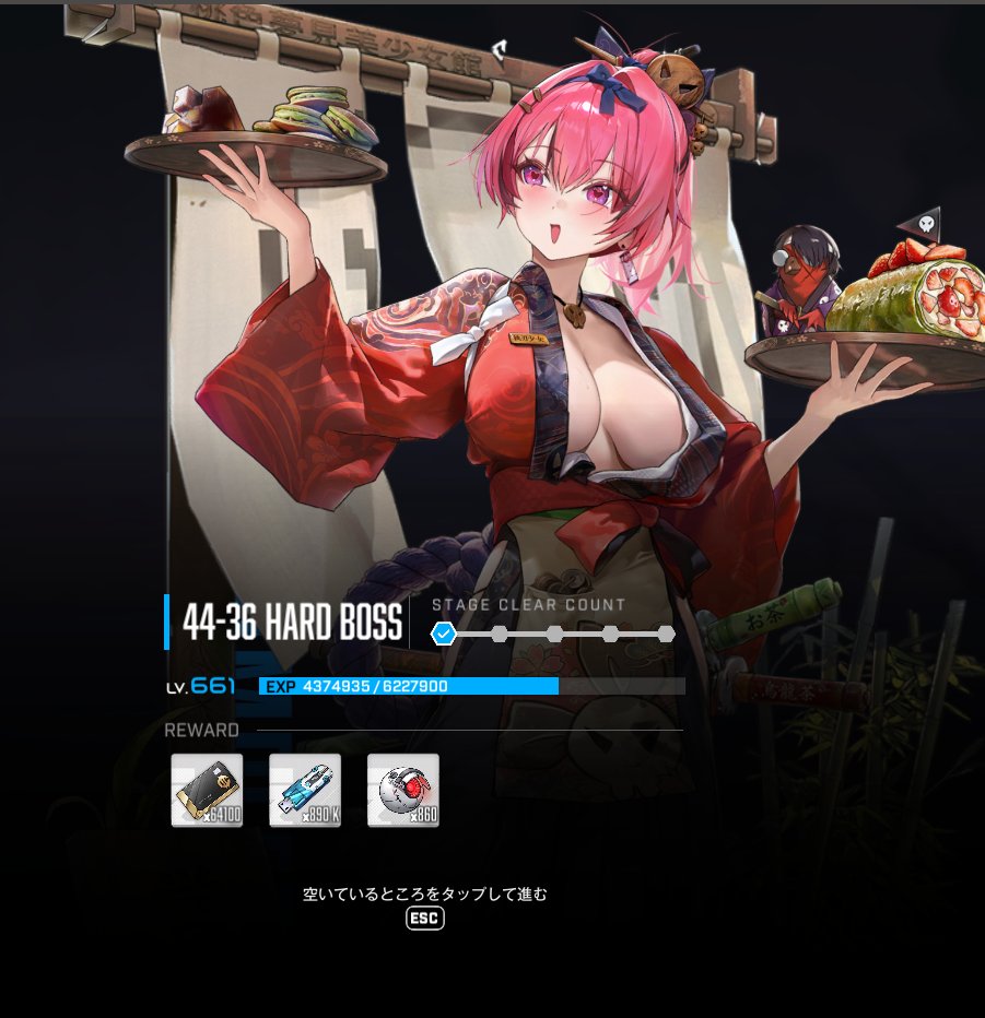 ヴェン tweet media