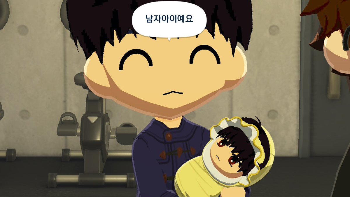 연 tweet media