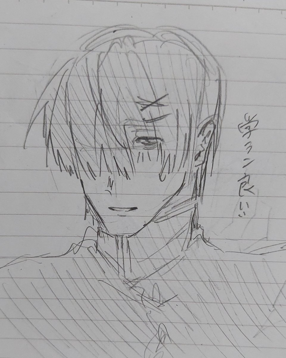 にっしんぼー tweet media