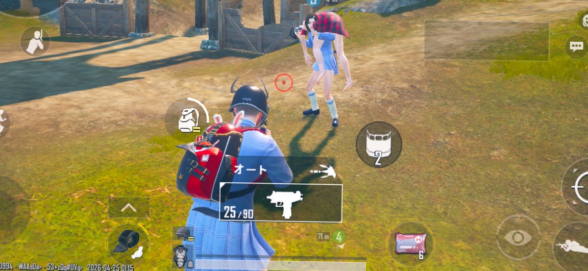 tege_tegedes's tweet image. ノリでクラン作ってみたーꉂ🤣𐤔
もっといい名前
後々になっていろいろ
でてきちゃうよねーꉂ🤣𐤔
またみんな集まった時にでも🤟
ドン勝出来なかったけど
楽しかった(≧∇≦)
 #PUBG 
 #PUBGモバイル