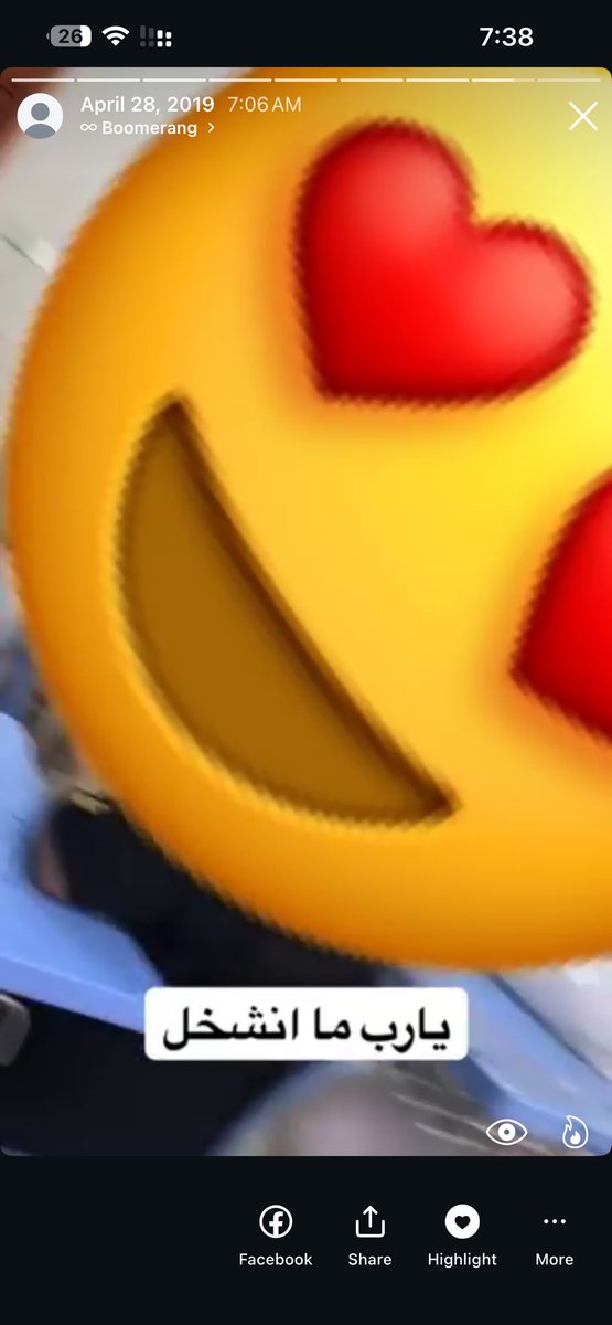 تركي tweet media