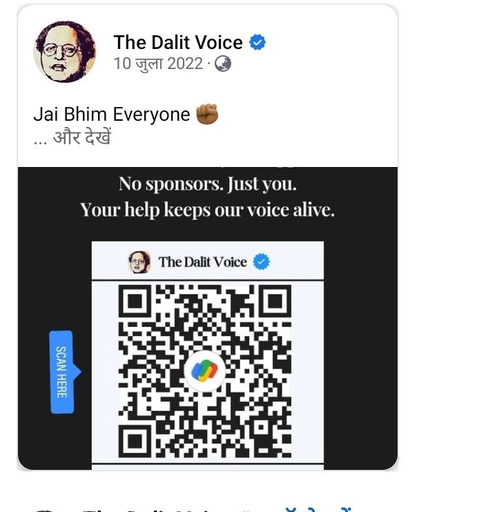 ZIDDI LADKA tweet media