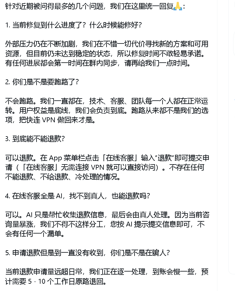 张大善人.eth🪐 tweet media
