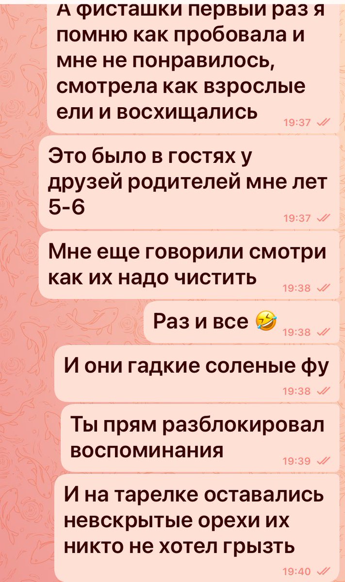 ivyitem's tweet photo. Воспоминание 1 #90-е #childhood #russia https://t.co/Kx53mkQWGq