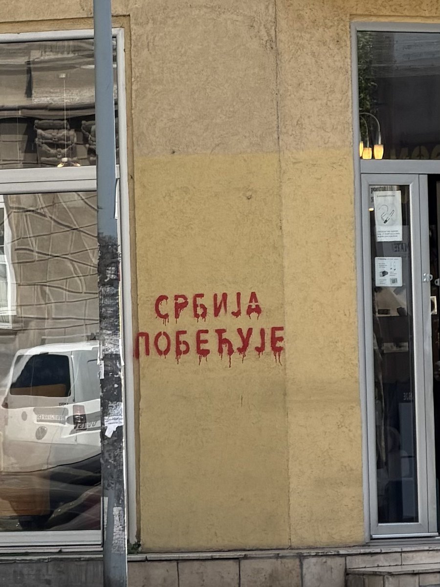 JovanaPolic's tweet photo. Ćaci bez greške pišu samo jedno:
PORAZ.
Nema „ć“. https://t.co/jQGy18u1xP
