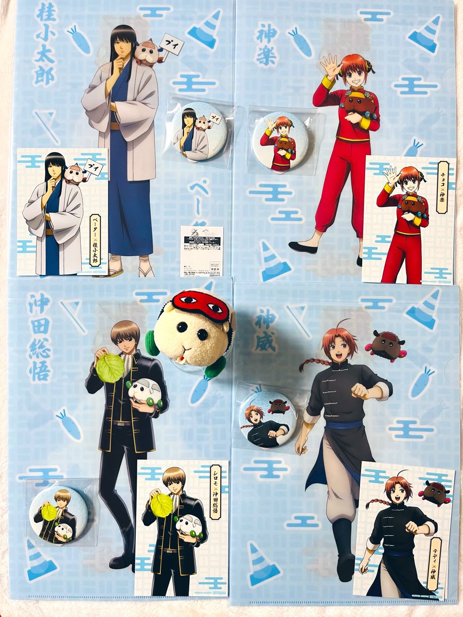 晴日@取引兼 tweet media