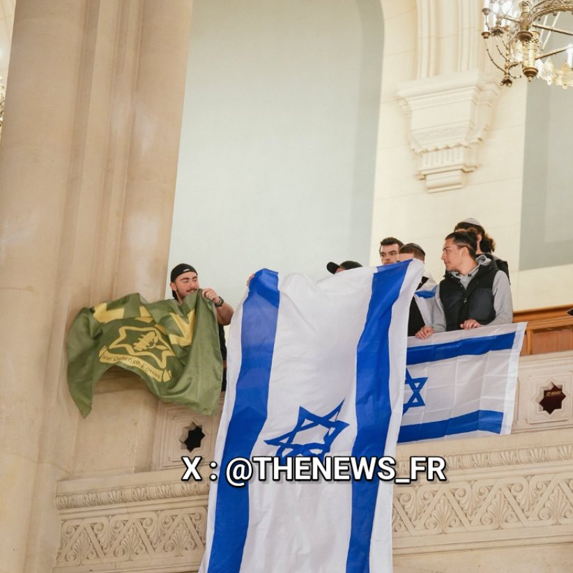 🚨🇮🇱 Paris, 21 avril 2026 — Le DRAPEAU DE L’ARMÉE ISRAÉLIENNE a été hissé à la Grande Synagogue de la Victoire.

⚖️ Que dit la loi ? Le texte de 2021 sur le SÉPARATISME interdit les manifestations politiques dans les lieux de prière. Pourtant, le drapeau d’une armée étrangère y