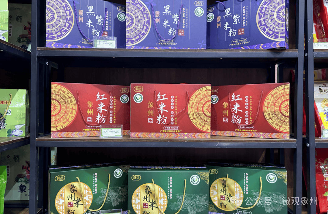 AAikpa20606's tweet photo. Crispy, sweet, irresistible — these salted caramel rice crackers are my new snack obsession!  Crunchy bite after bite, perfect for midday munchies or movie nights. Tag a friend who’d steal the last one https://t.co/pbyjA9fduF