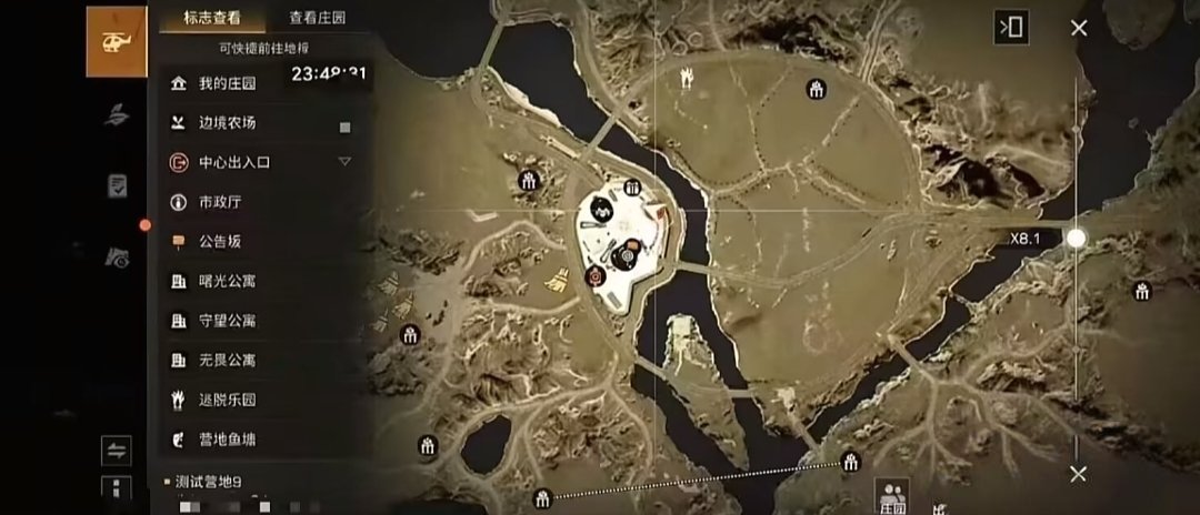 上杉絵梨衣 tweet media