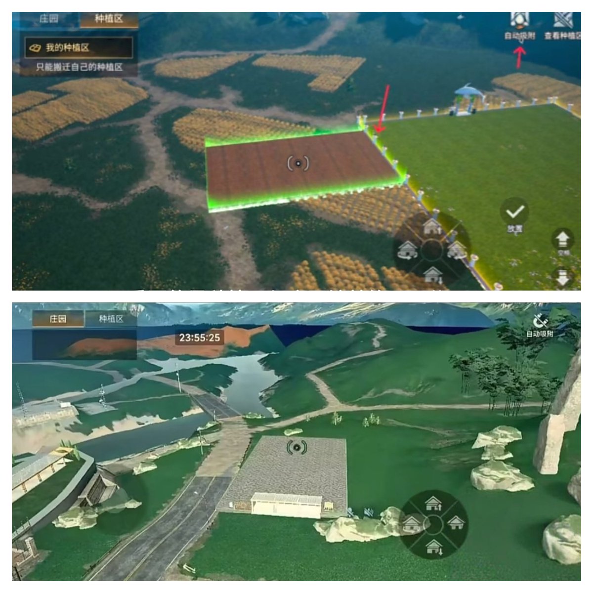 上杉絵梨衣 tweet media