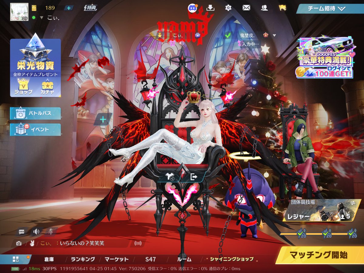 こぃ tweet media