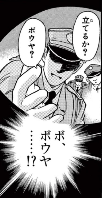 T 〜映画好きの独り言〜 tweet media