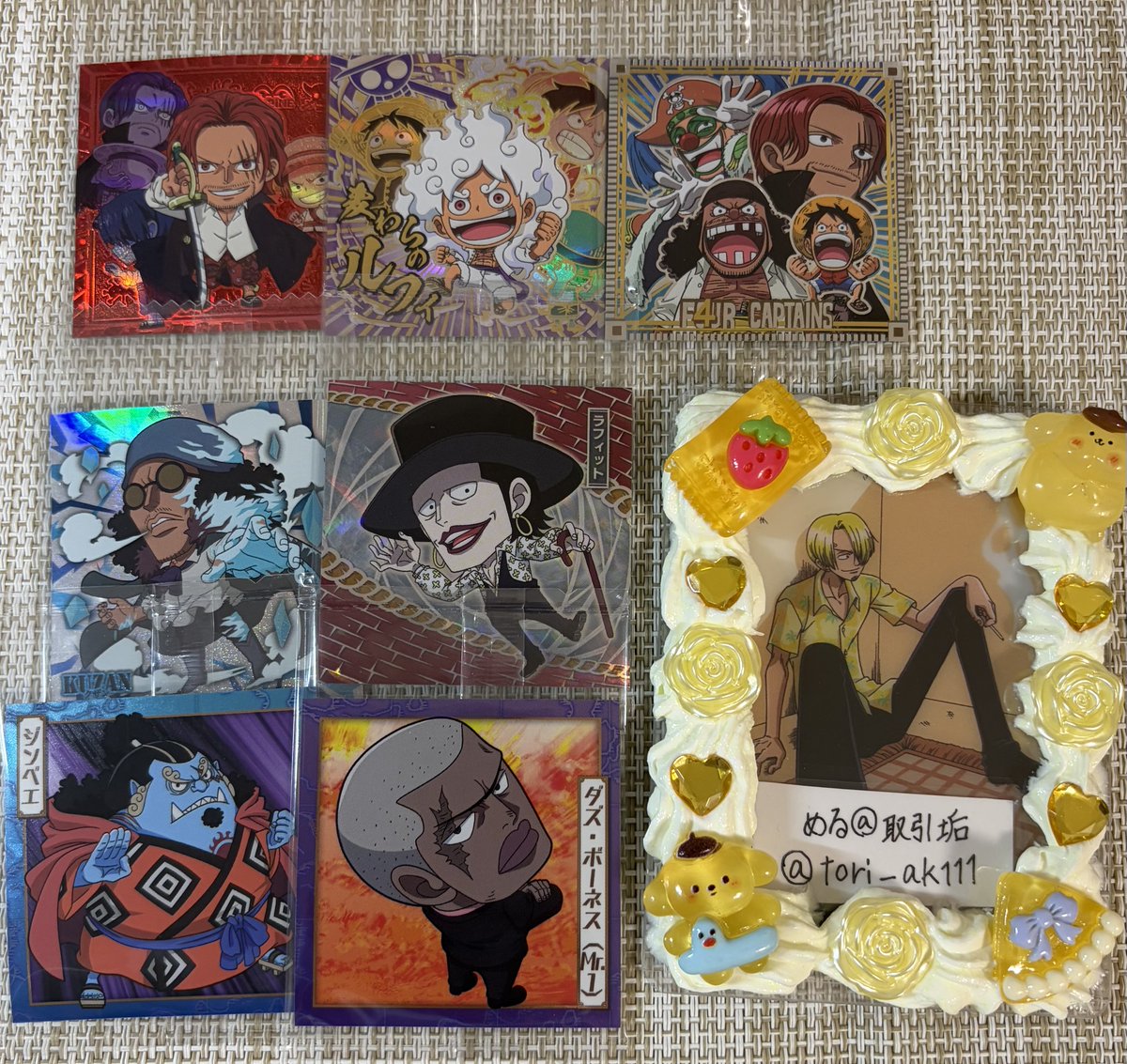 める＠取引垢 tweet media