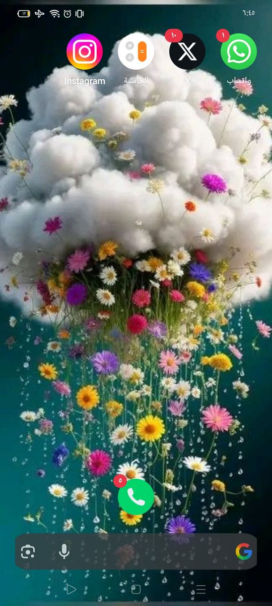 "ثق بالله، فالأقدار التي تُبكيك اليوم، قد تكون هي نفسها التي ستُسعدك غدًا."