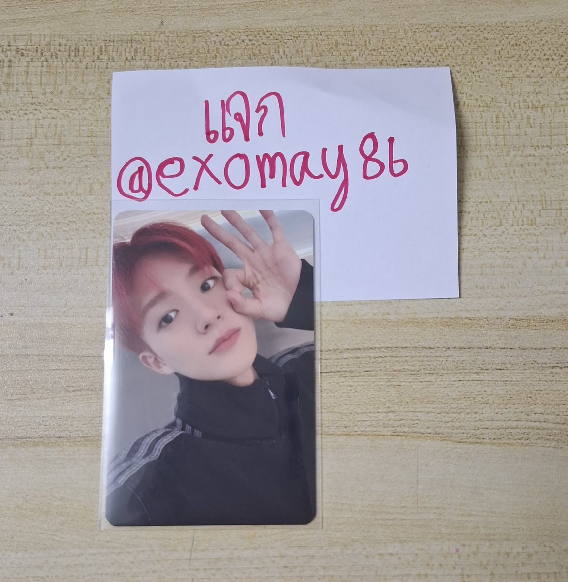 𝑴𝒂𝒓𝒚𝒖𝒓𝒊𝒋𝒆𝒐𝒏𝒈 tweet media