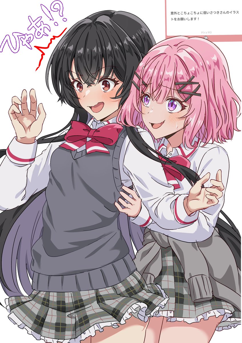 ゆうじ@お絵描き(お題募集中) tweet media