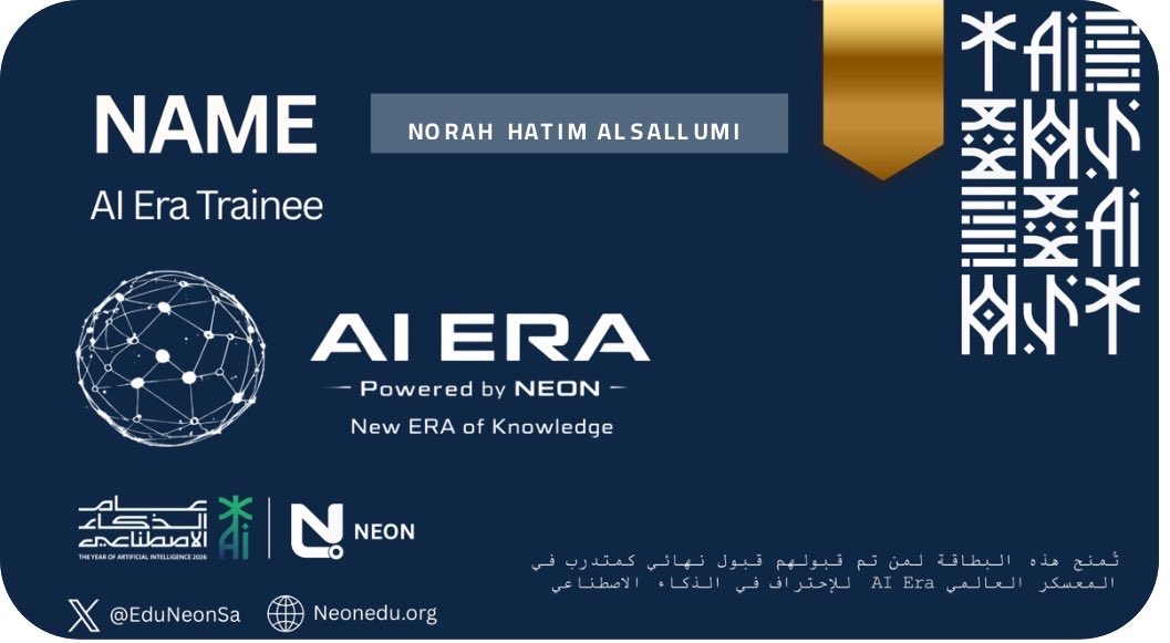 Norah tweet media