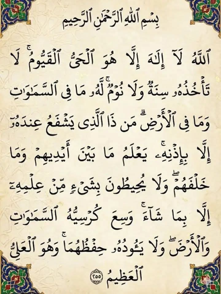 رطب لسانك بذكر الله tweet media