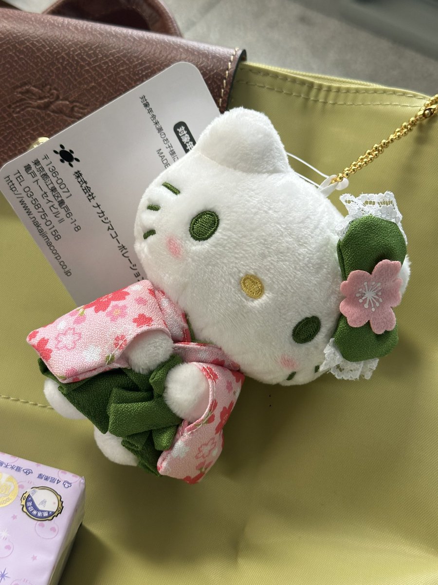 和我一起去吃小蛋糕 tweet media