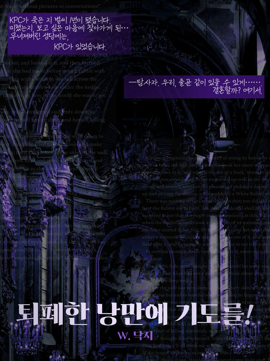 도하 tweet media