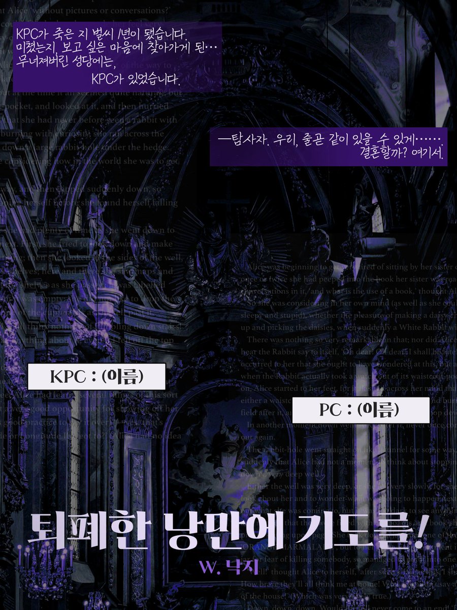 도하 tweet media