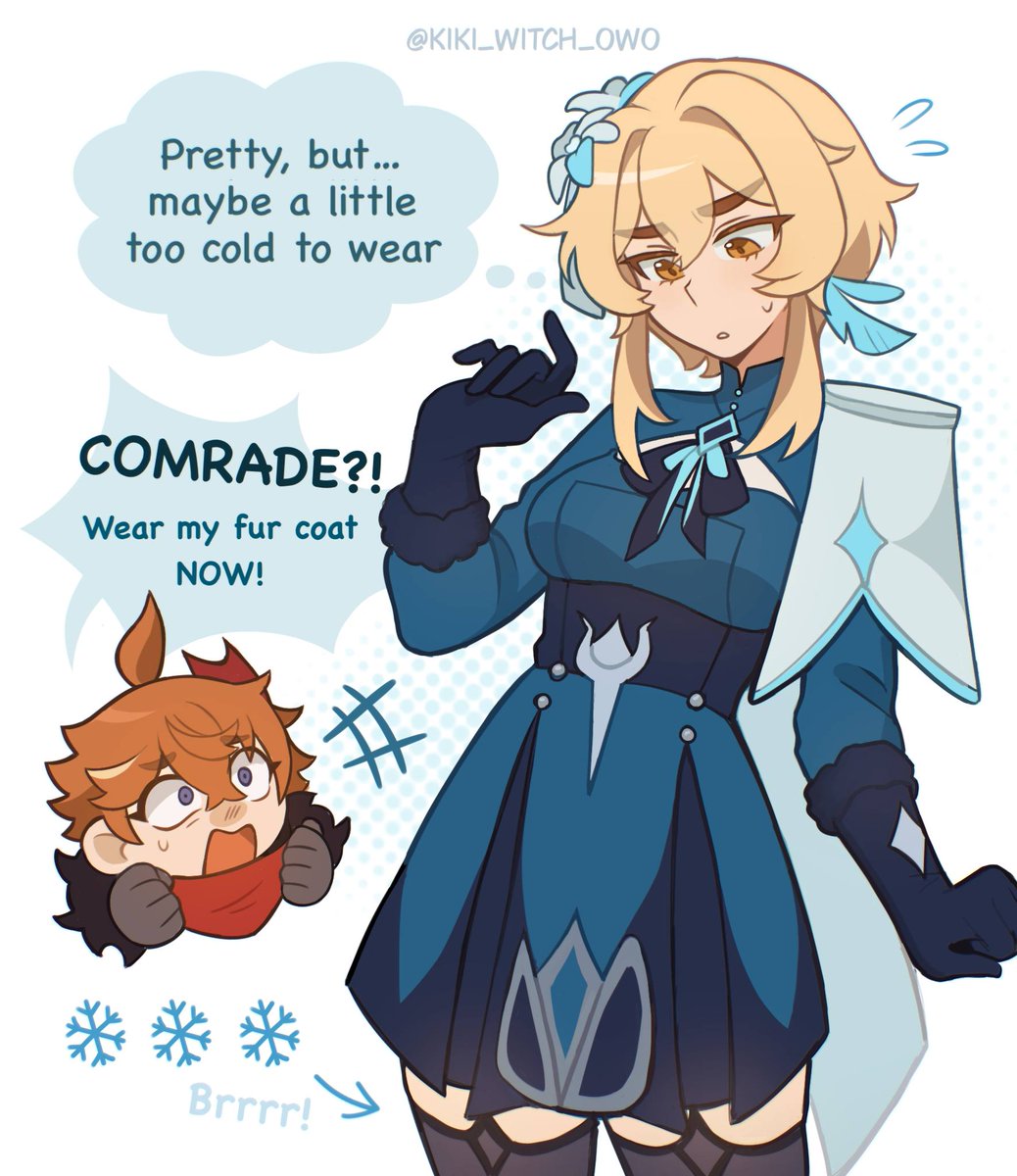 New skin 🥶
#Lumine #GenshinImpact #chilumi