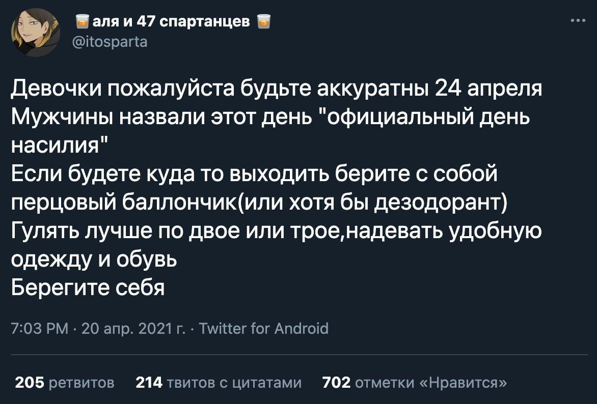 БУРЗУМБЕК 🇮🇷 tweet media