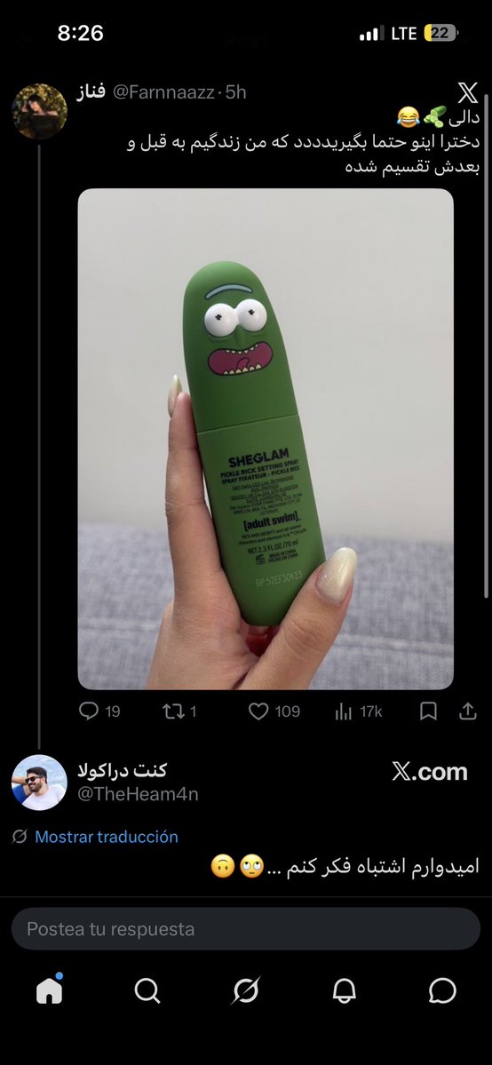 Your local Hooman tweet media